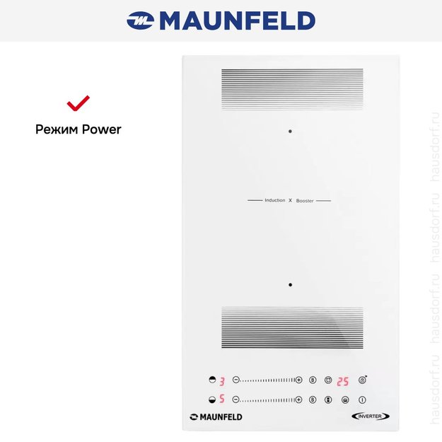 Индукционная варочная панель Maunfeld CVI292S2FWHD Inverter (preview 8)