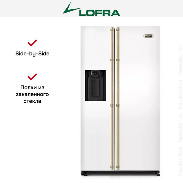 Холодильник Lofra GFRBP 918/O BRASS (preview 4)