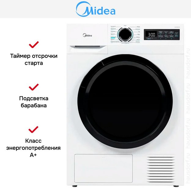 Сушильная машина Midea MD1180BH60/W (preview 9)
