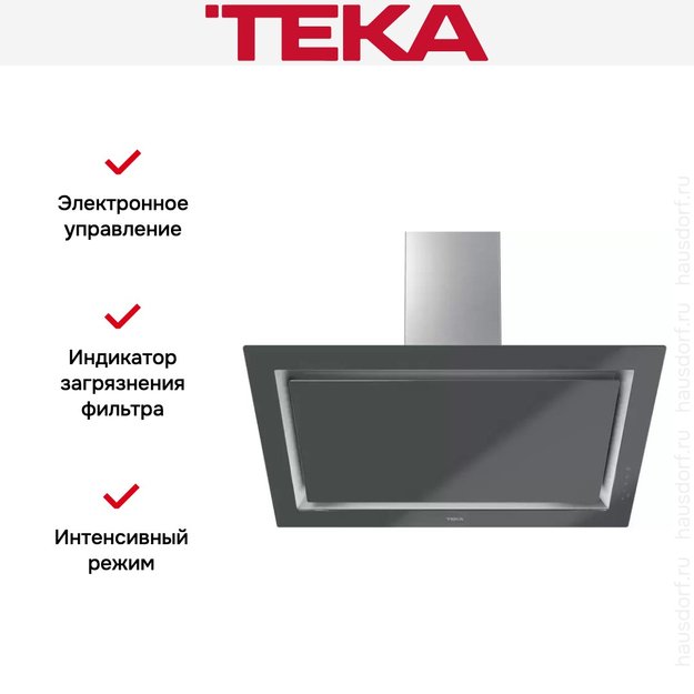 Вытяжка Teka DLV 98660 TOS STONE GREY (preview 14)