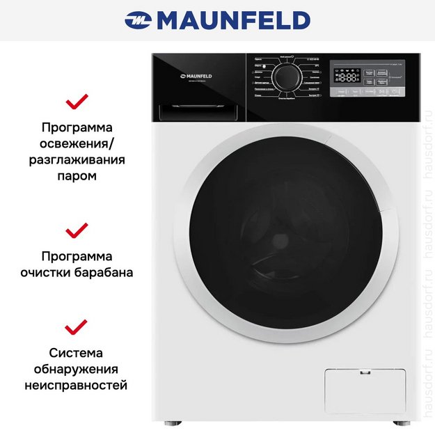 Стиральная машина Maunfeld MFWM1410STWH03 (preview 17)