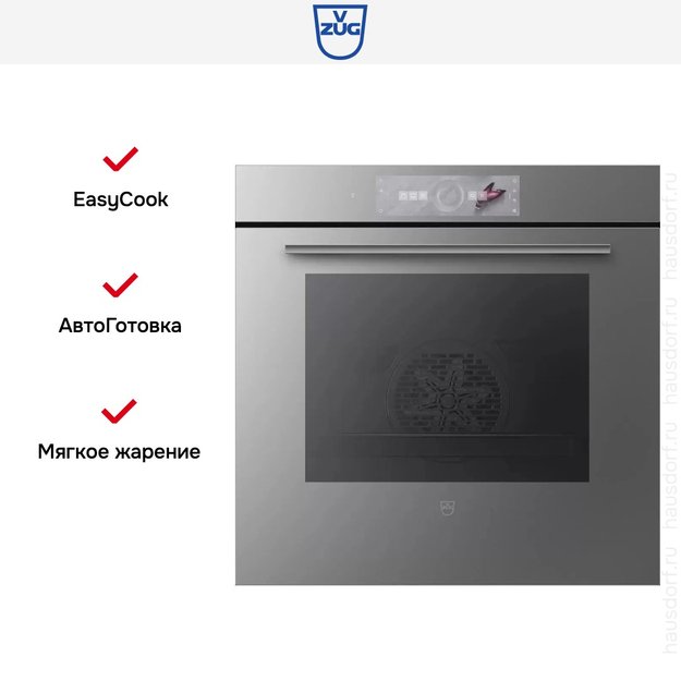 Духовой шкаф V-ZUG Combair V6000 60 C6T-21047 (платиновое стекло) (preview 5)