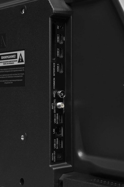 Телевизор Hyundai H-LED43BU7012 (preview 9)