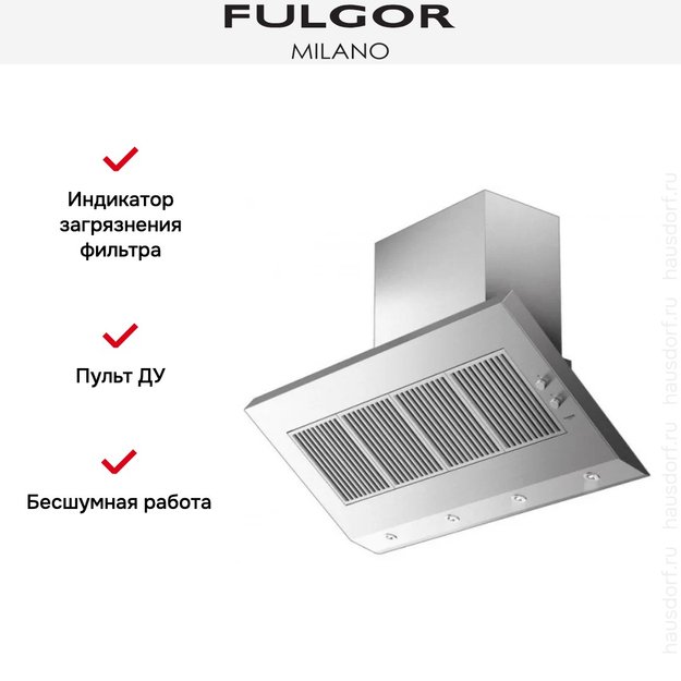 Вытяжка Fulgor Milano FHP 12001 M X (preview 3)