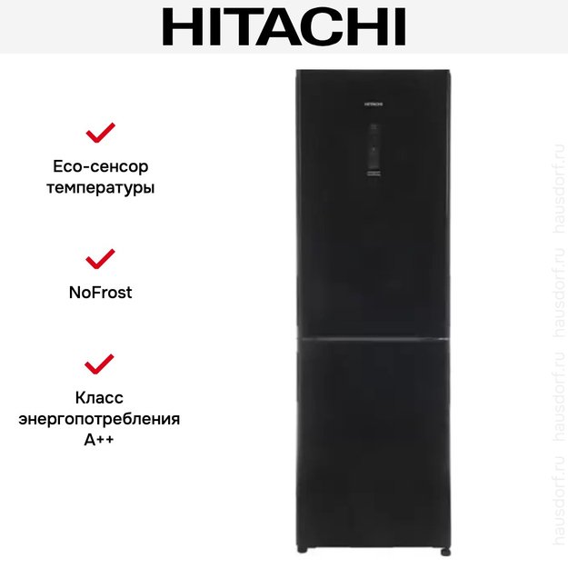 Холодильник Hitachi R-BG 410 PUC6X GBK (preview 7)