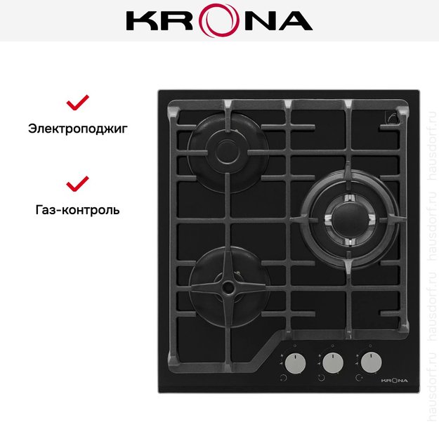 Варочная панель KRONA CORNIOLA 45 BL (preview 2)