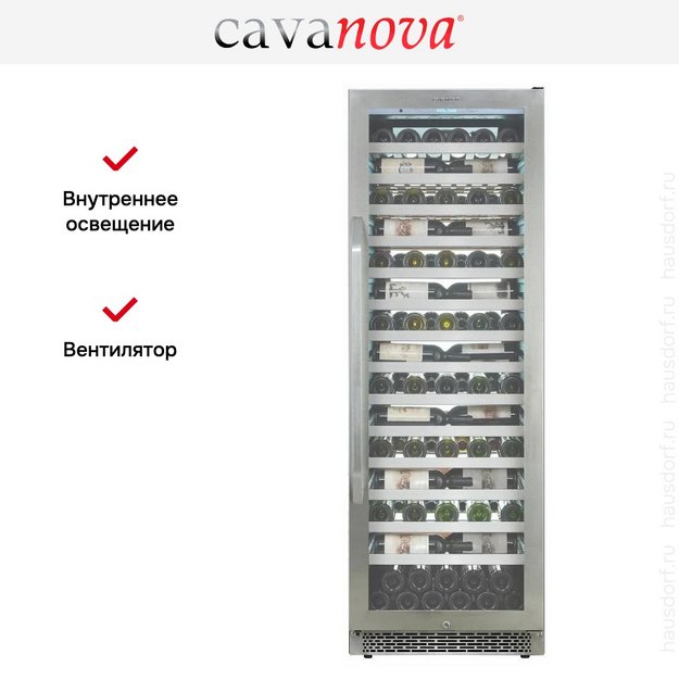 Встраиваемый винный шкаф Cavanova CV135-1TL (preview 17)