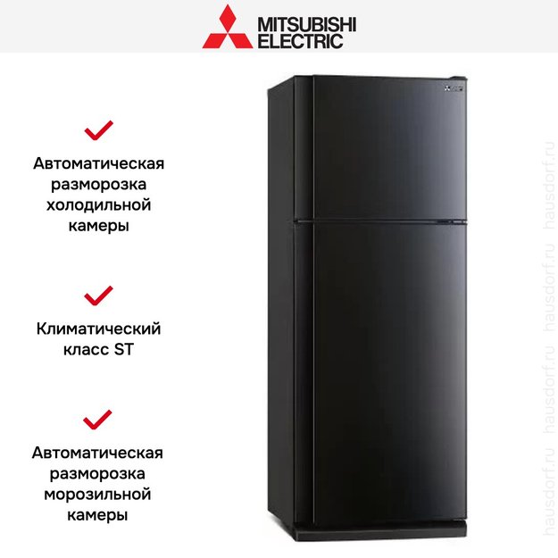 Холодильник Mitsubishi Electric MR-FR51H-SB-R (preview 3)
