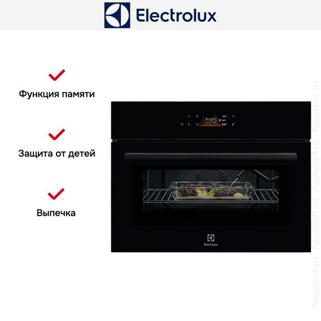 Духовой шкаф Electrolux LVL8E09Z (preview 9)