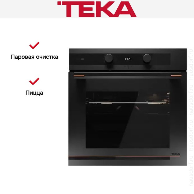 Духовой шкаф Teka HLB 85-G1 P Matt Black (preview 8)
