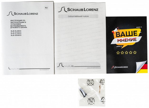 Духовой шкаф Schaub Lorenz SLB EE6933 (preview 10)