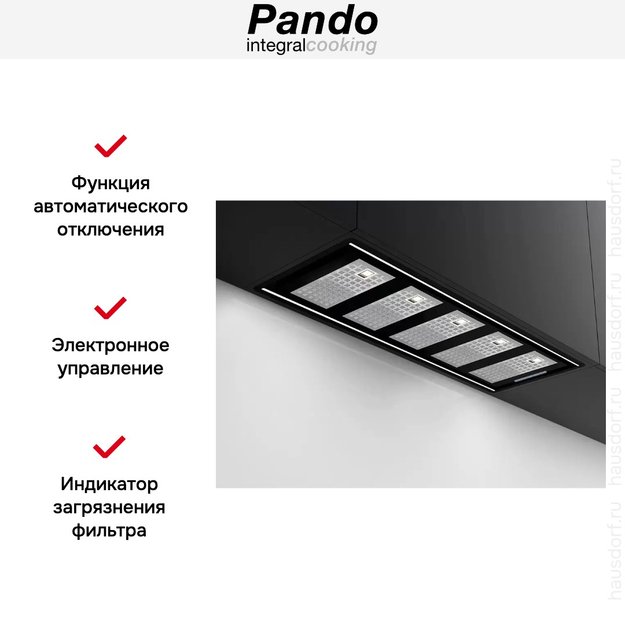 Встраиваемая вытяжка Pando GTI/725 NEGRO V.1050 ECO SEC PLUS (preview 6)