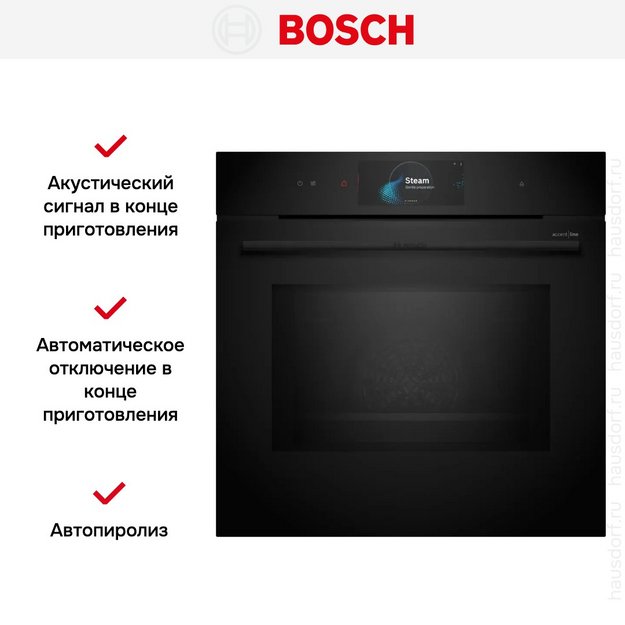 Духовой шкаф Bosch HNG978QB1 (preview 13)