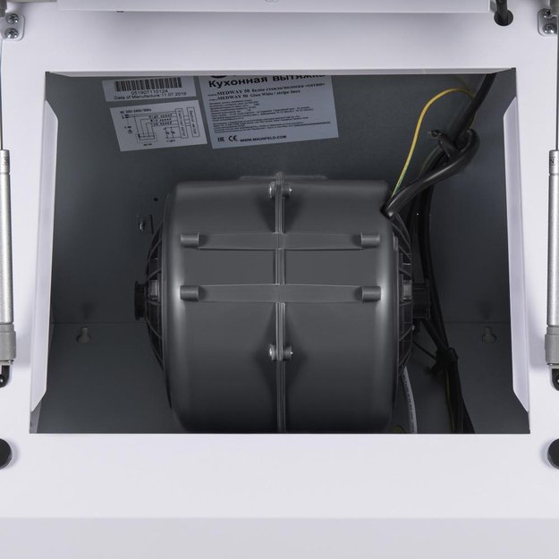 Кухонная вытяжка MAUNFELD Medway 60 белый\вставка сатин (preview 16)