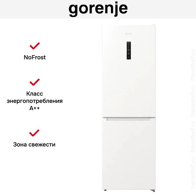 Холодильник Gorenje NRKP61EA2W4 (preview 8)