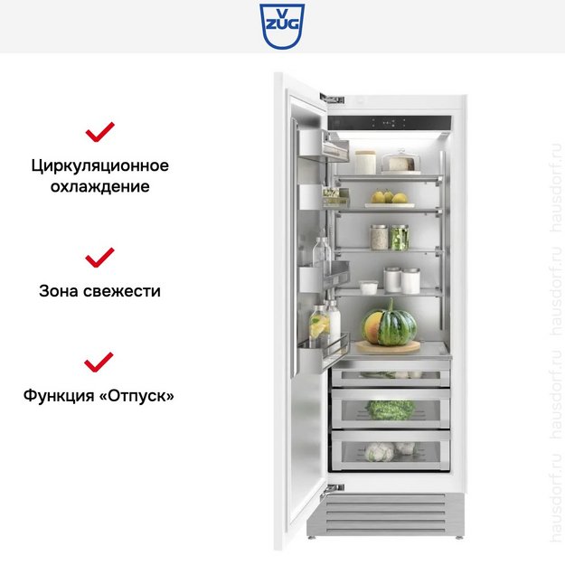 Встраиваемый холодильник V-ZUG Cooler V6000 75 Supreme CO6T-51116 L (preview 3)
