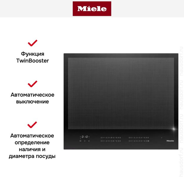 Варочная панель Miele KM 7867-1 FL (preview 5)