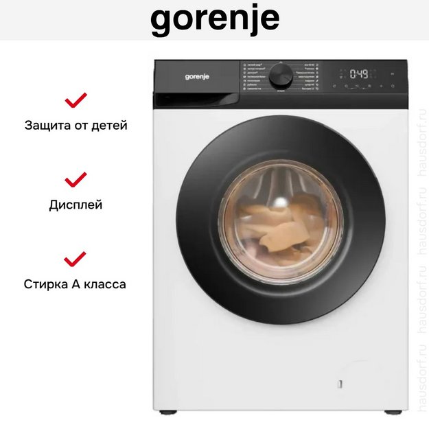 Стиральная машина Gorenje W2G2PS62A12/C (preview 6)