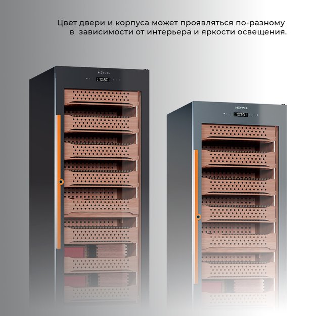 Хьюмидор Meyvel MC-120BK (PRO) (preview 6)