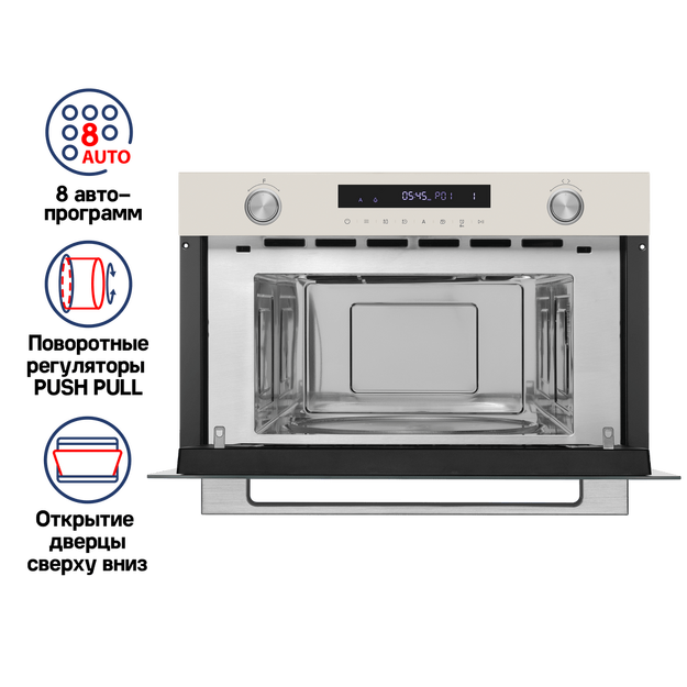 Встраиваемая микроволновая печь Maunfeld MBMO349GBG (preview 2)