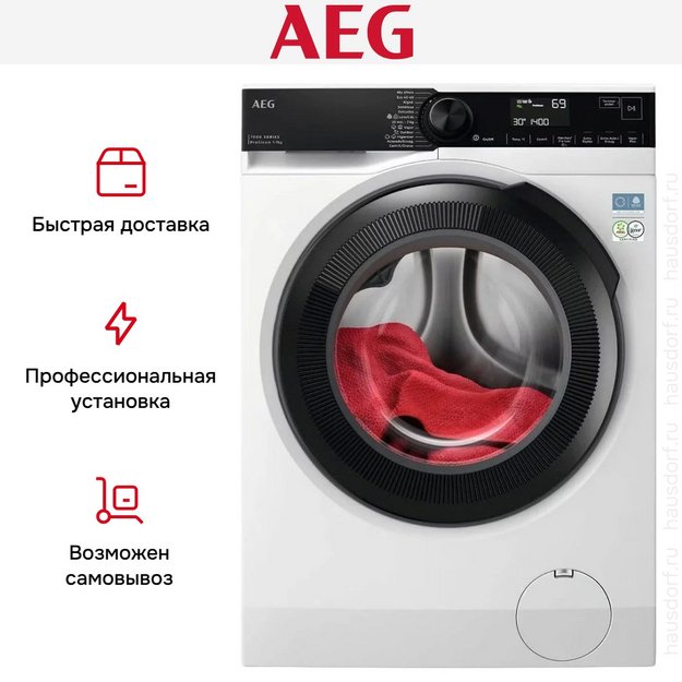 Стиральная машина AEG LFR73944FE (preview 7)
