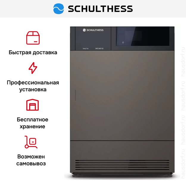 Сушильная машина Schulthess Vanity Fair MDA1.107FH3K (preview 8)