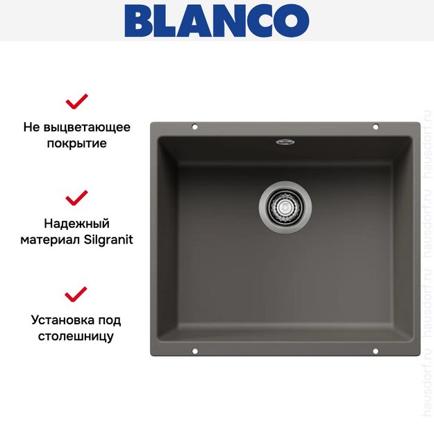 Мойка BLANCO ROTAN 500-U Silgranit вулканический серый (preview 2)