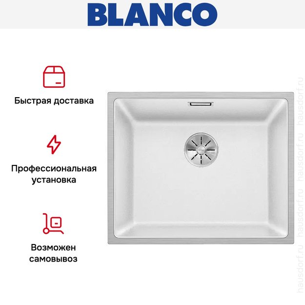 Мойка Blanco SUBLINE 500-IF отводная арматура InFino® белый (preview 7)