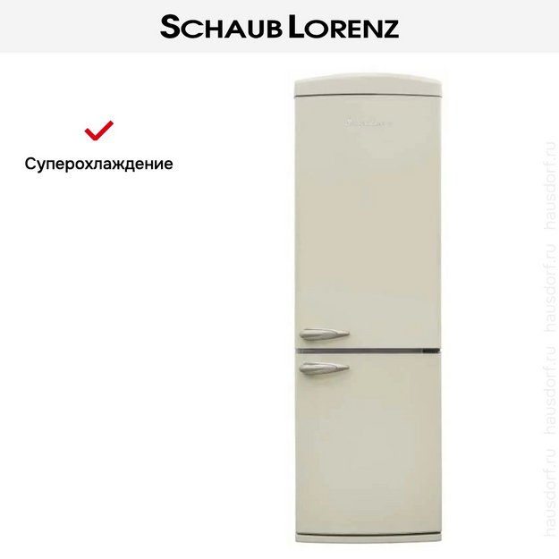 Холодильник Schaub Lorenz SLU S335C4E (preview 19)
