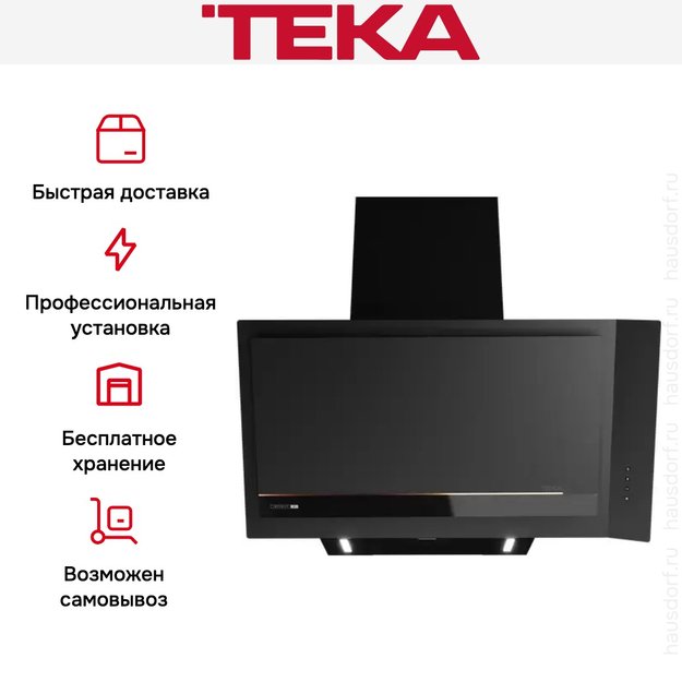 Вытяжка Teka DVI 88-G1 EOS MATT BLACK (preview 9)