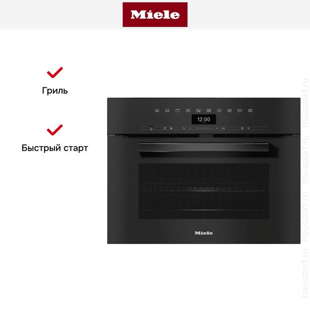 Встраиваемая микроволновая печь Miele H 7440 BM OBSW с витрины, новый (preview 4)