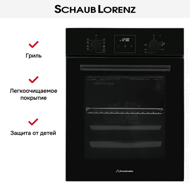 Духовой шкаф Schaub Lorenz SLB EY4740 (preview 14)