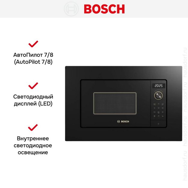 Встраиваемая микроволновая печь Bosch BEL623MY3 (preview 5)