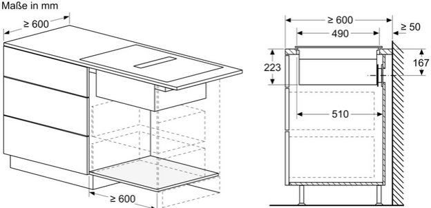 Варочная панель с вытяжкой Neff V56NBS1L0 (фото 7) Варочная панель с вытяжкой Neff V56NBS1L0 (preview 7)