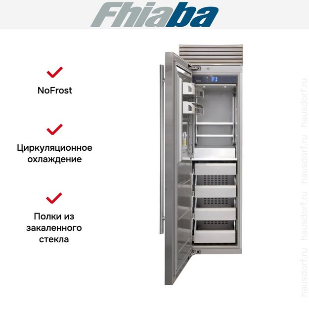 Встраиваемая морозильная камера Fhiaba XS600FZ3 (preview 2)