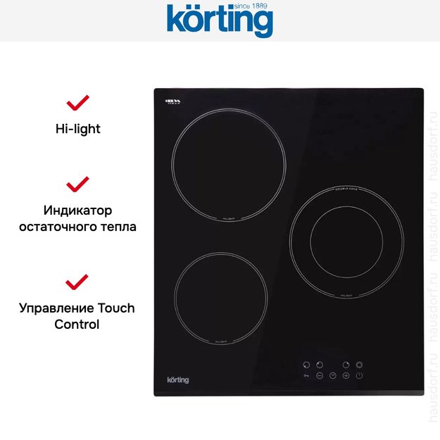 Электрическая варочная панель Korting HK 42034 B (preview 11)