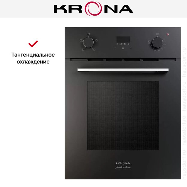 Электрический духовой шкаф KRONA MARMO 45 BL (preview 6)