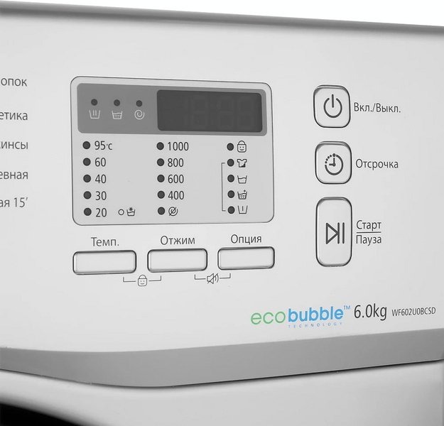 Стиральная машина Samsung WF 602U0BCSD (preview 4)