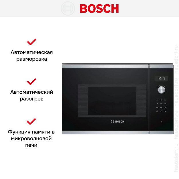 Встраиваемая микроволновая печь Bosch BEL524MS0 (preview 6)