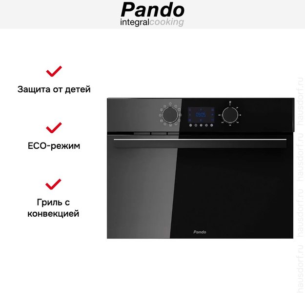 Духовой шкаф с микроволнами Pando PHC-943 (preview 7)
