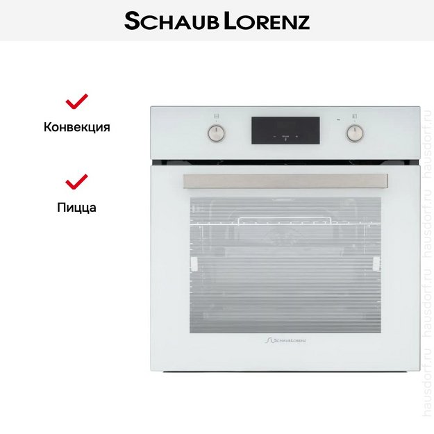 Духовой шкаф Schaub Lorenz SLB EL6924 (фото 13) Духовой шкаф Schaub Lorenz SLB EL6924 (preview 13)