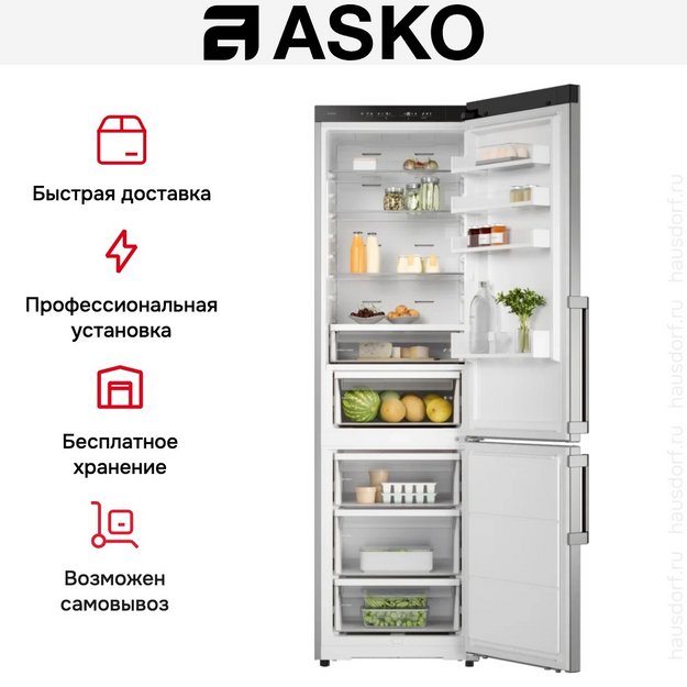 Холодильник Asko RFC226RNBS1 (preview 9)