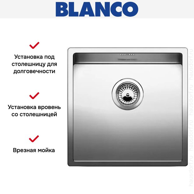 Мойка Blanco Claron 400-IF/N нержавеющая сталь (preview 4)