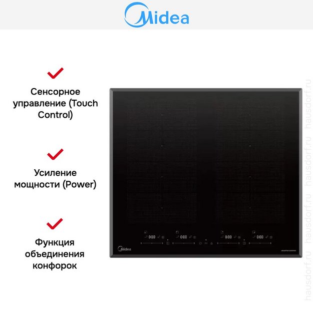 Варочная панель Midea MIH67880F (preview 8)