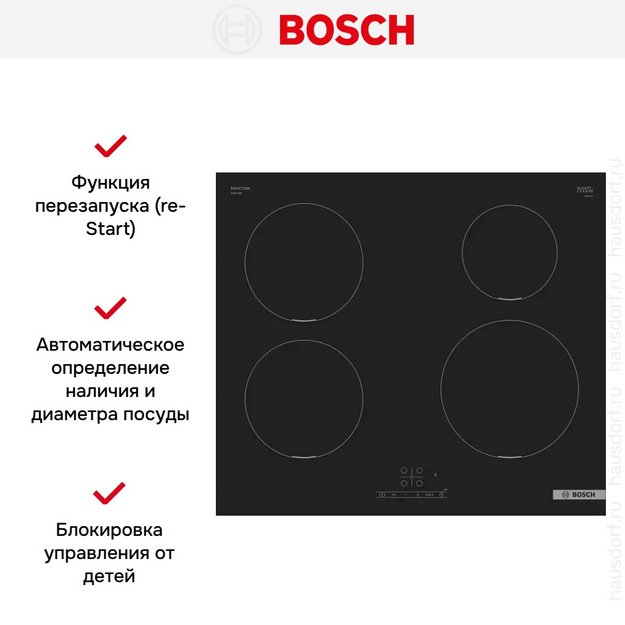 Индукционная варочная панель Bosch PUE 611 BB5E (preview 5)