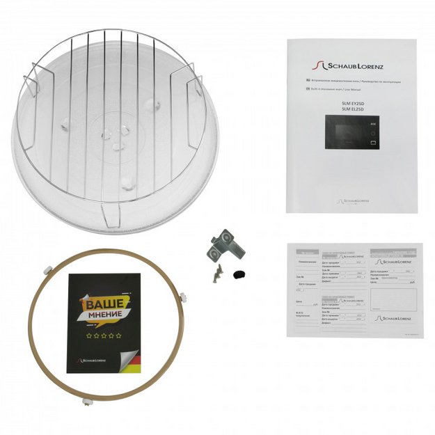 Встраиваемая микроволновая печь Schaub Lorenz SLM EY25D (фото 9) Встраиваемая микроволновая печь Schaub Lorenz SLM EY25D (preview 9)