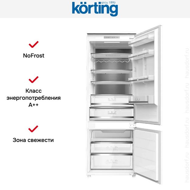 Встраиваемый холодильник Korting KSI 19755 CFNF (preview 3)