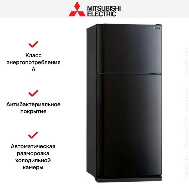Холодильник Mitsubishi Electric MR-FR62K-SB-R (фото 3) Холодильник Mitsubishi Electric MR-FR62K-SB-R (preview 3)