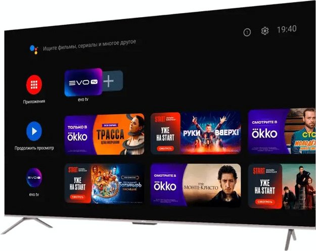 Телевизор Haier 85 HQLED S4 (preview 2)