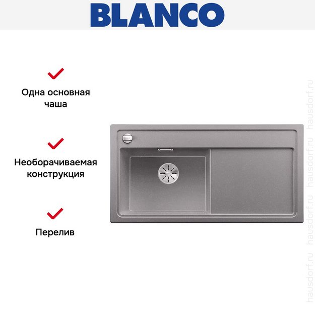 Мойка Blanco ZENAR XL 6 S чаша слева, доска стекло клапан-автомат InFino® алюметаллик (preview 3)